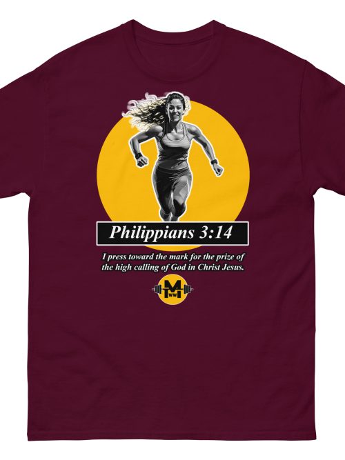 “I Press Toward The Mark” – Unisex classic tee